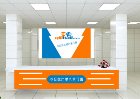 公司企业背景墙设计2