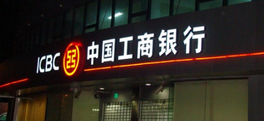 发光门头设计图4