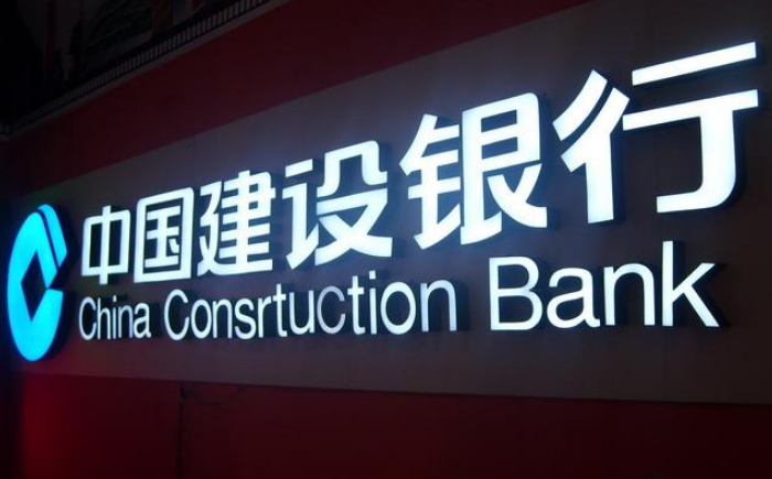 广告招牌发光字1