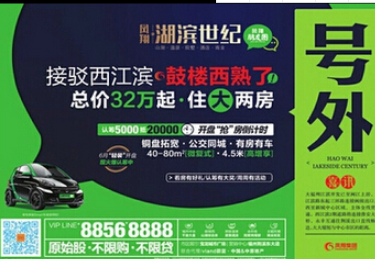 立柱高炮户外大型广告制作广告牌灯箱标识