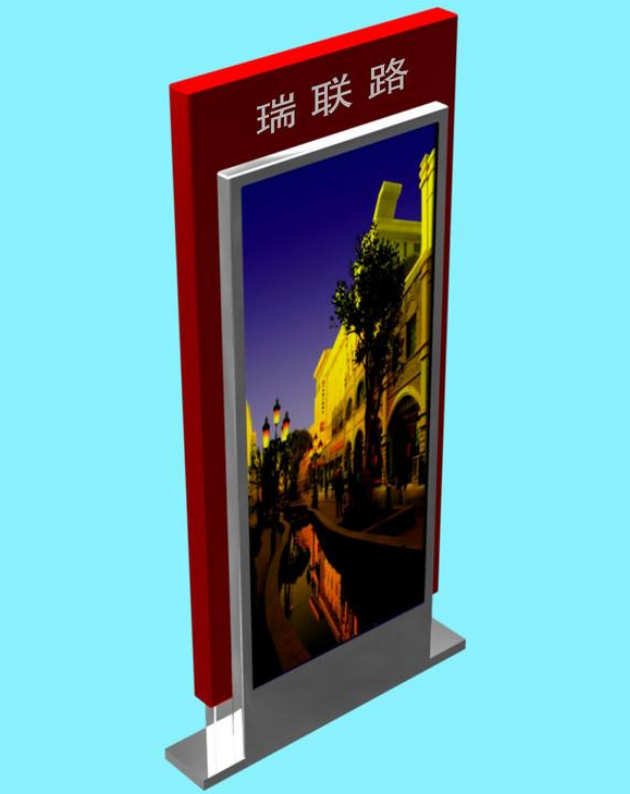 新款美观大方温州太阳能小型落地广告滚动灯箱拉布户外带系统制作