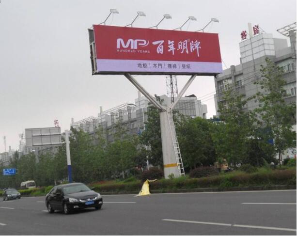 户外高炮广告牌