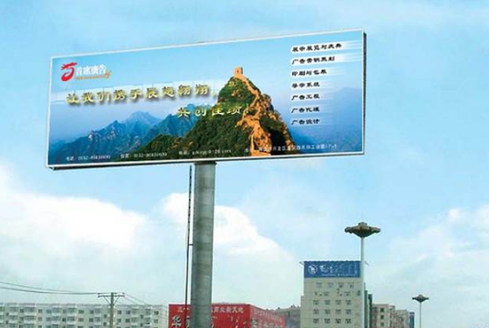上海户外高炮广告牌效果图