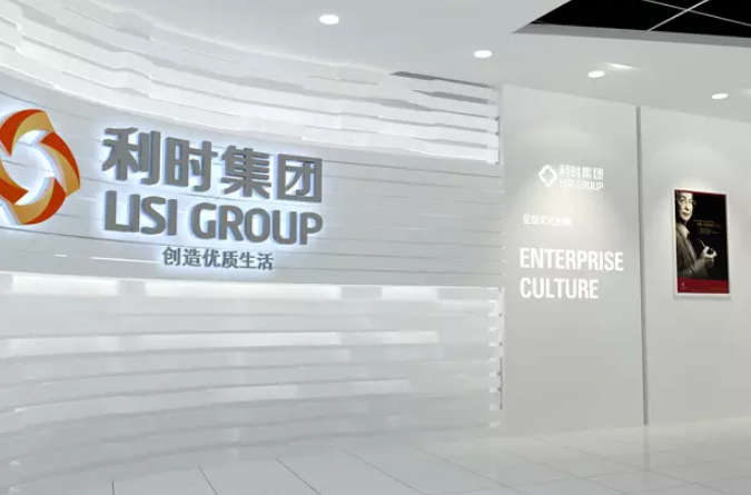 科技展厅入口形象墙效果图