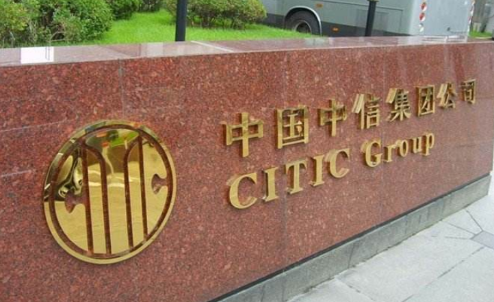 钛金字广告牌图片