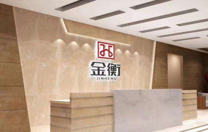 公司前台背景效果图3