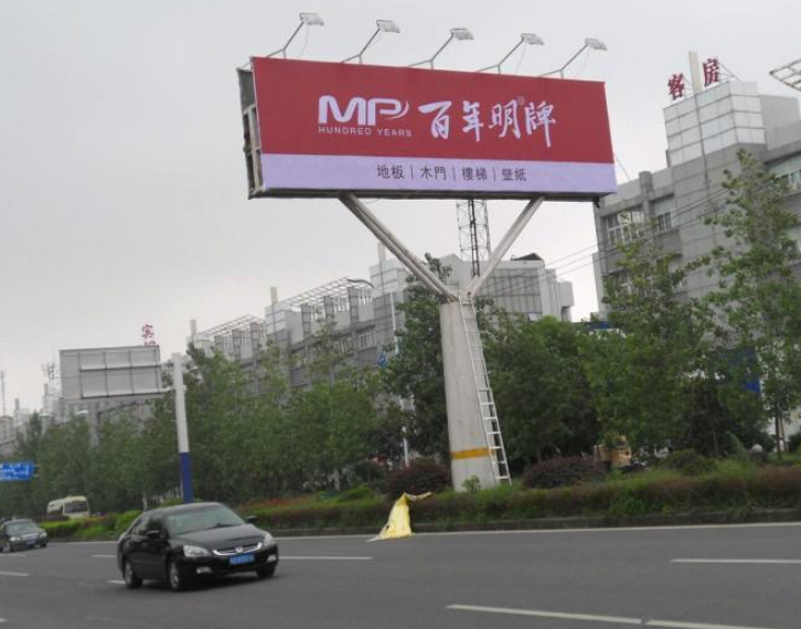 杭州户外高炮广告牌