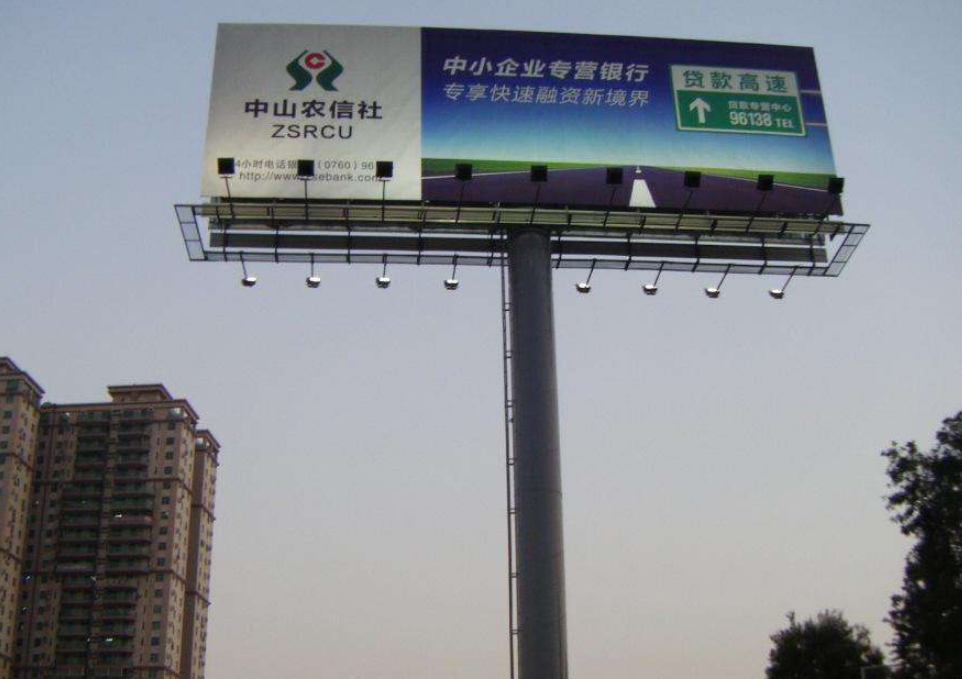 高速公路立柱 大型户外高炮广告牌定制