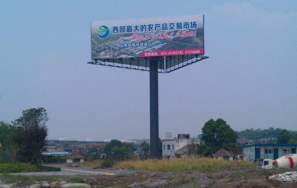 甘谷单立柱广告牌,户外广告塔,擎天柱高炮制作