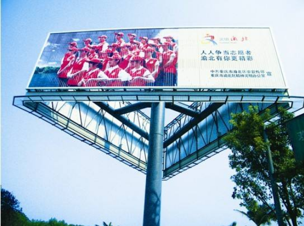 供应山东单立柱广告牌制作