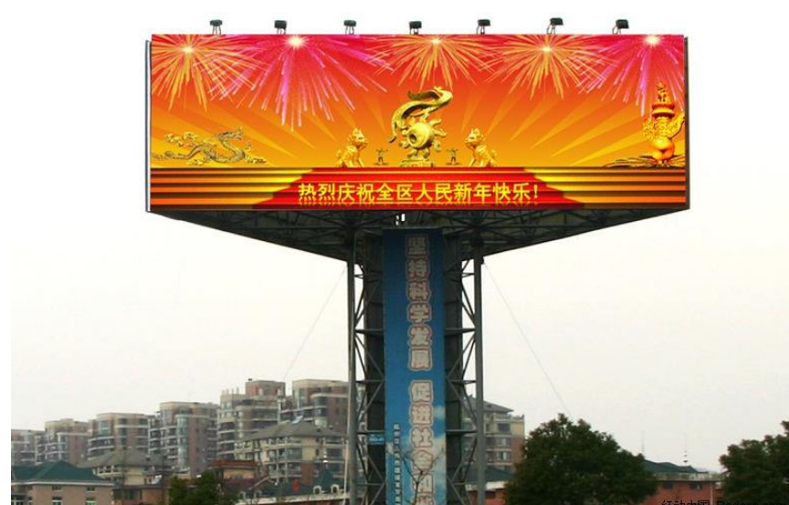 玄武高炮广告牌制作玄武高炮广告牌合同玄武高炮广告牌尺寸