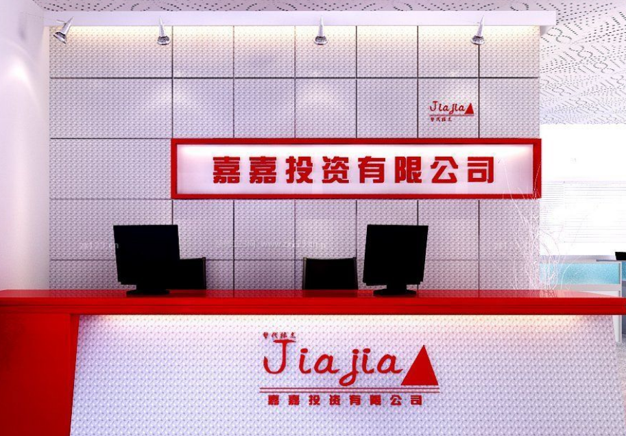 公司前台背景墙图片3