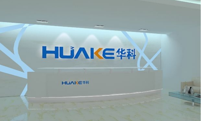 企业公司背景墙图片2