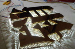 金属冲孔发光字