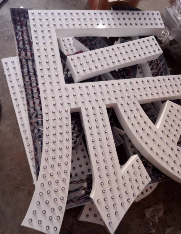 铁皮外露冲孔发光字穿孔字不锈钢烤漆