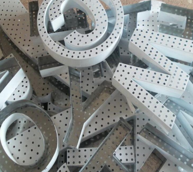 冲孔外露灯字 led 铁皮外露冲孔发光字穿孔字