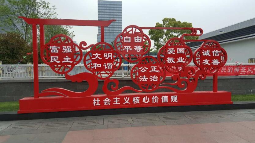 公园党建宣传栏灯箱制作价格