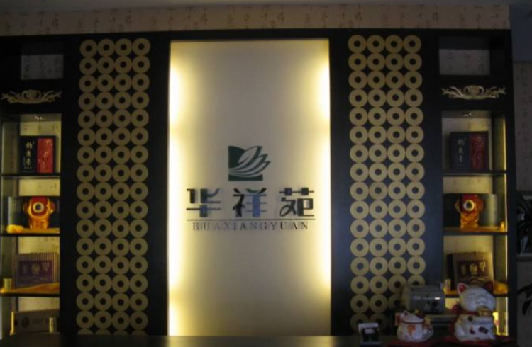 大连形象墙设计,大连门头设计