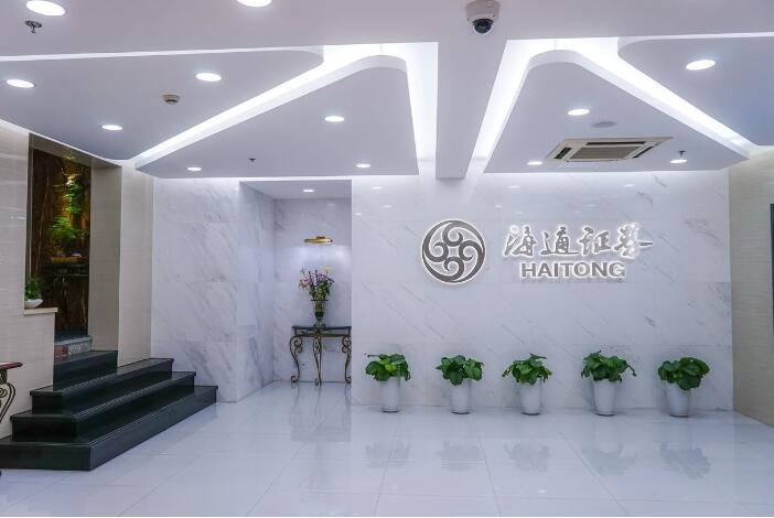 高端公司形象墙效果图-北京巨马形象墙设计制作公司