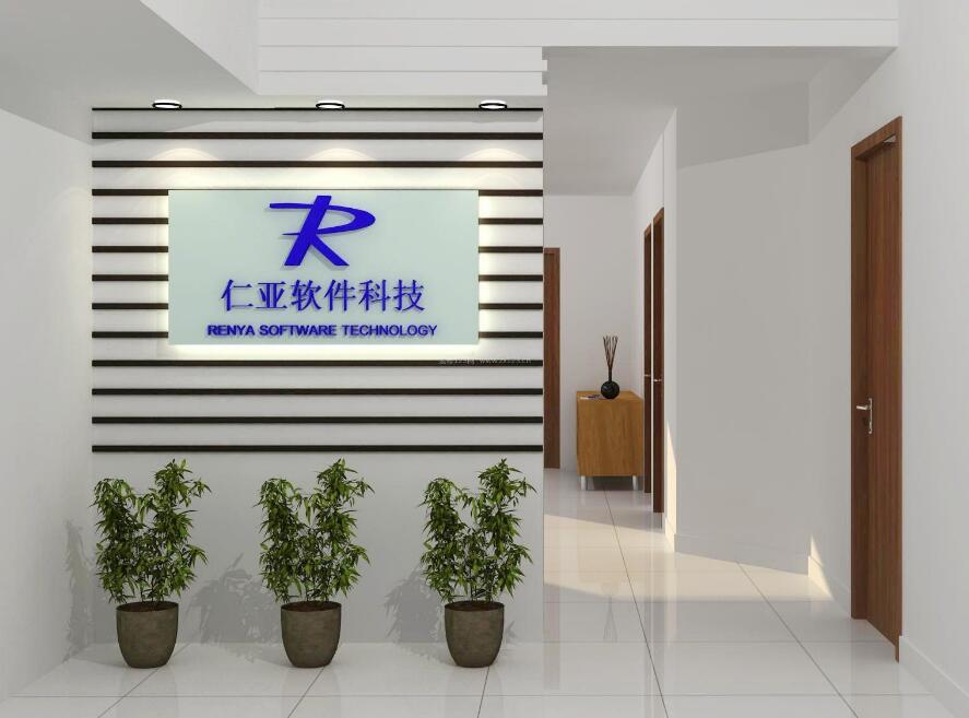高端公司形象墙效果图