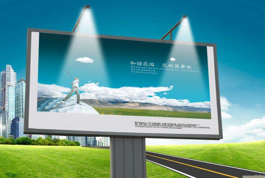 高炮牌制作效果图2