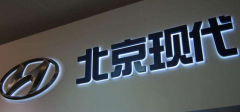 发光字招牌一平多少钱？