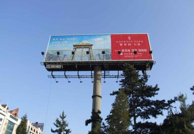 户外高炮图二