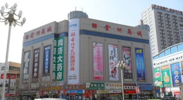 商场户外大型拉布灯箱制作