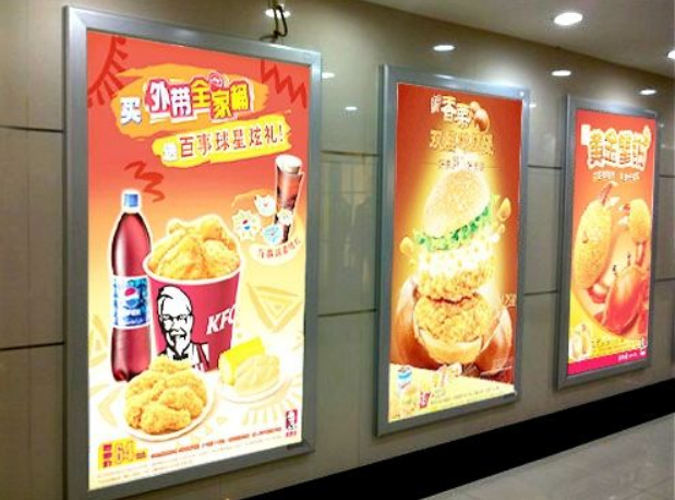 广告灯箱餐饮灯箱超薄灯箱