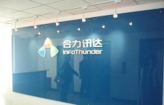 公司亚克力背景墙设计