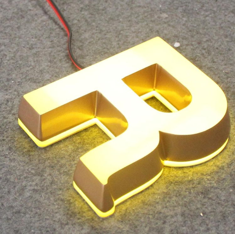 发光字效果图制作3