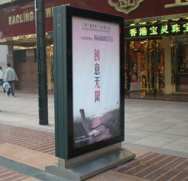 超市门口滚动灯箱广告
