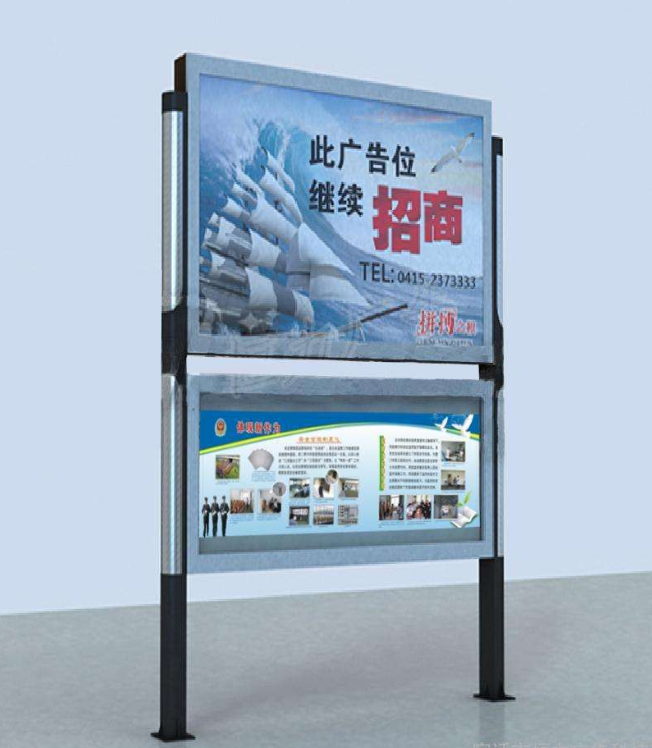 广告牌制作效果图3