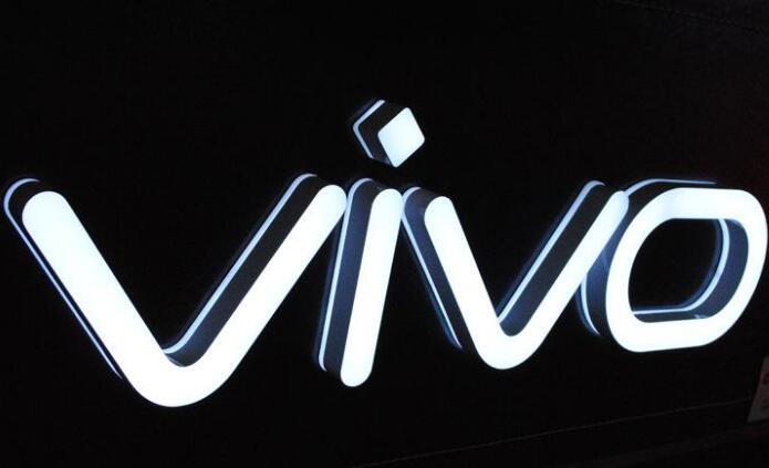 vivo迷你发光字