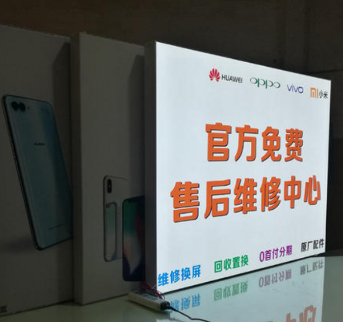 天花板墙面展示uv软膜无边框卡布圆形广告招牌灯箱定制