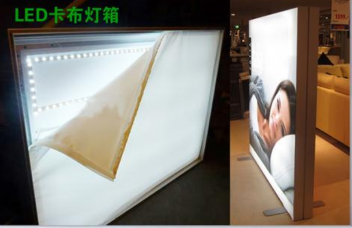 灯布喷画制作招牌卡布灯箱户外写真海报uv