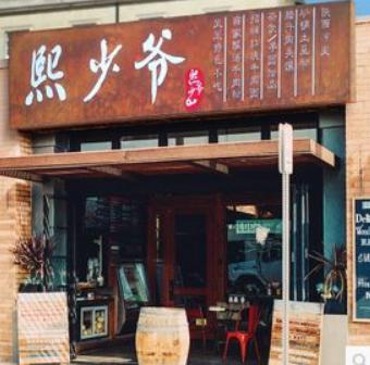 双面服装侧招店铺招牌门头悬挂灯箱定 