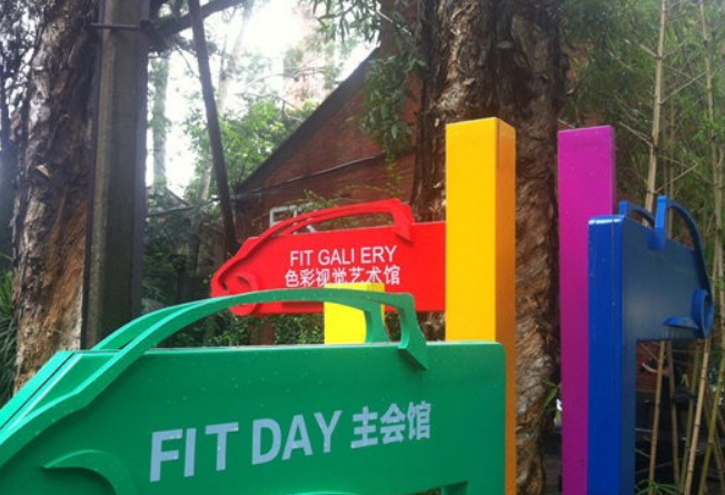 交通路标指示牌|旅游交通指示牌