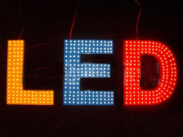 led吸塑发光字制作图