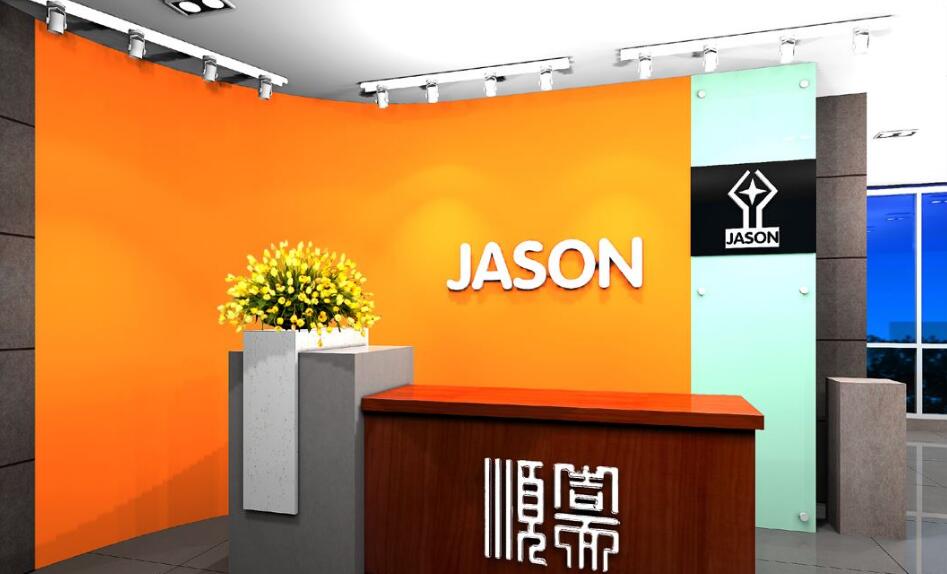 科技公司大厅进门形象墙制作效果图