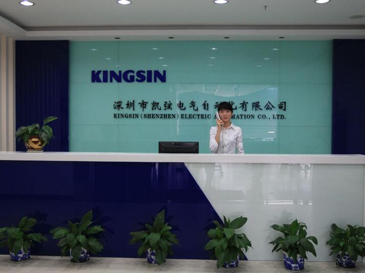深圳市凯弦电气自动化有限公司前台玻璃形象墙制作效果图