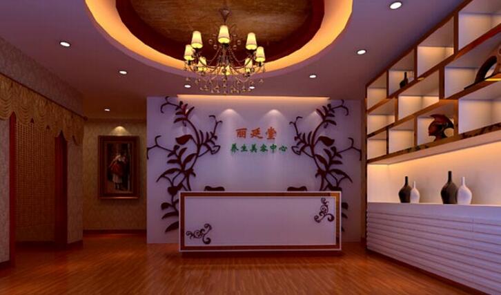 丽延堂美容院大厅前台形象墙制作效果图