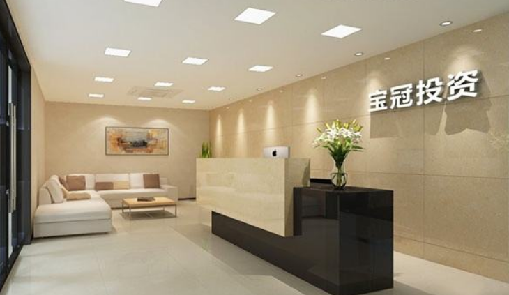 公司前台形象墙设计2