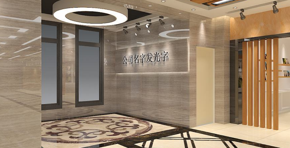 深景装饰之公司展厅形象墙