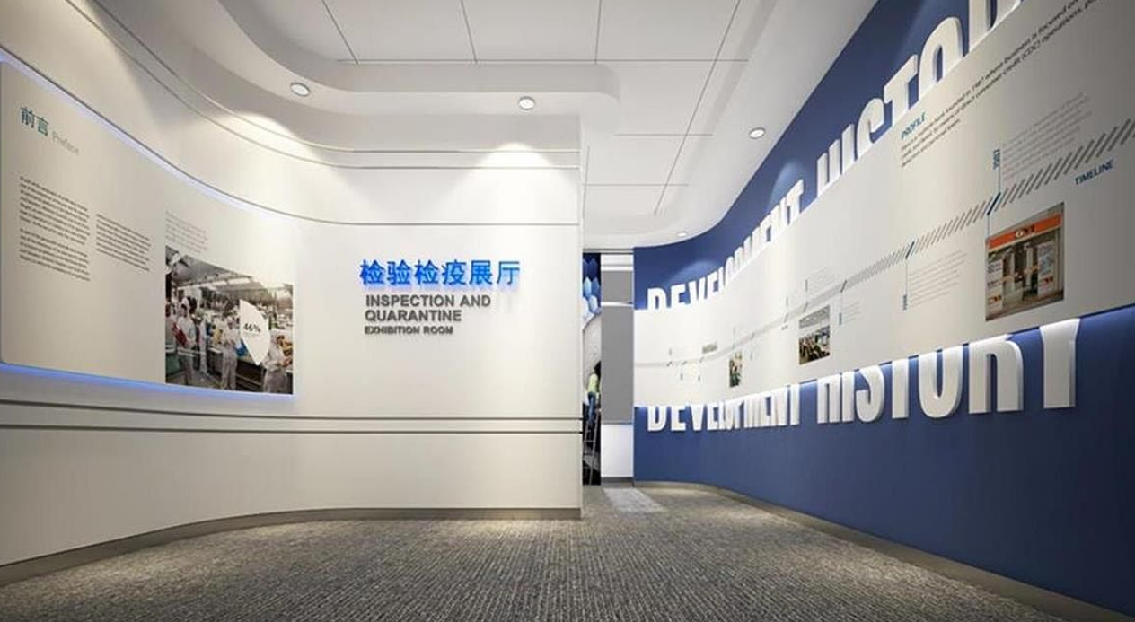 运输公司形象墙设计图片展示