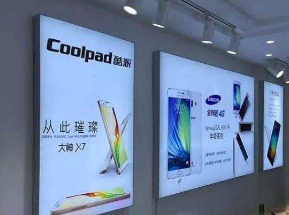 苹果手机店卡布uv软膜灯箱