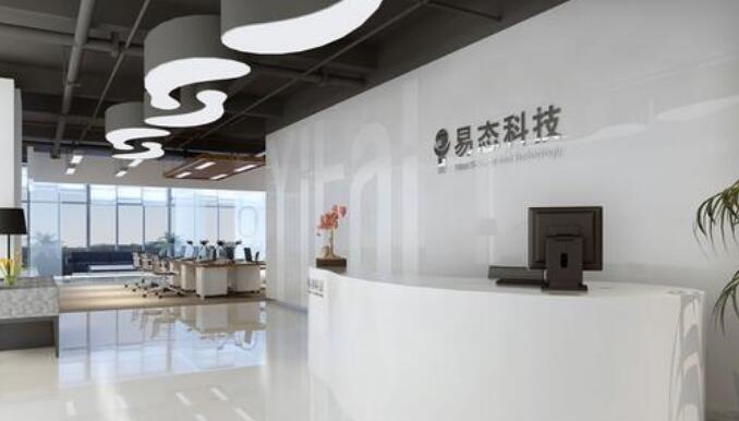 办公室形象墙制作效果图