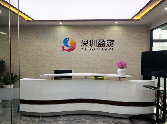 办公室形象墙制作效果图