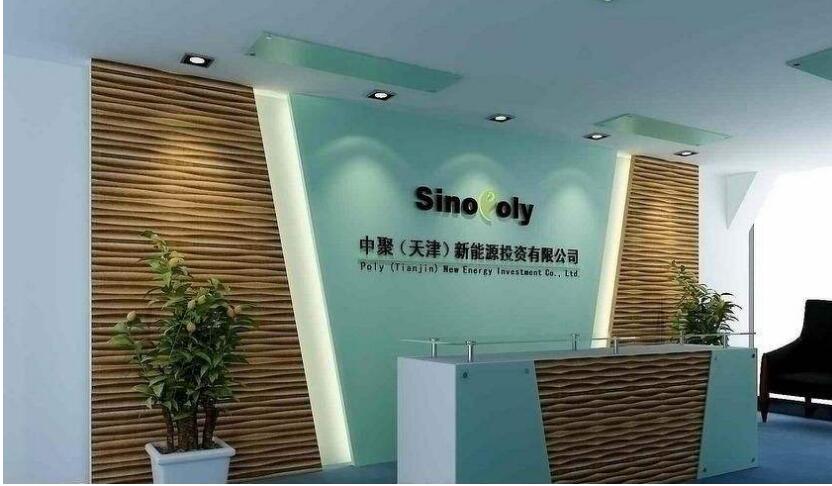 办公室形象墙制作效果图