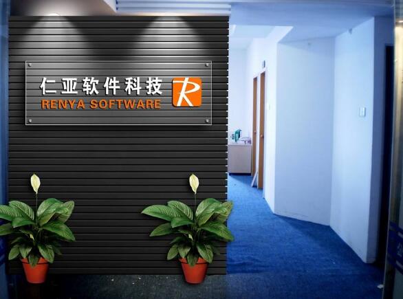 办公室形象墙制作效果图